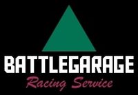 Battle Garage Racing Service coupons